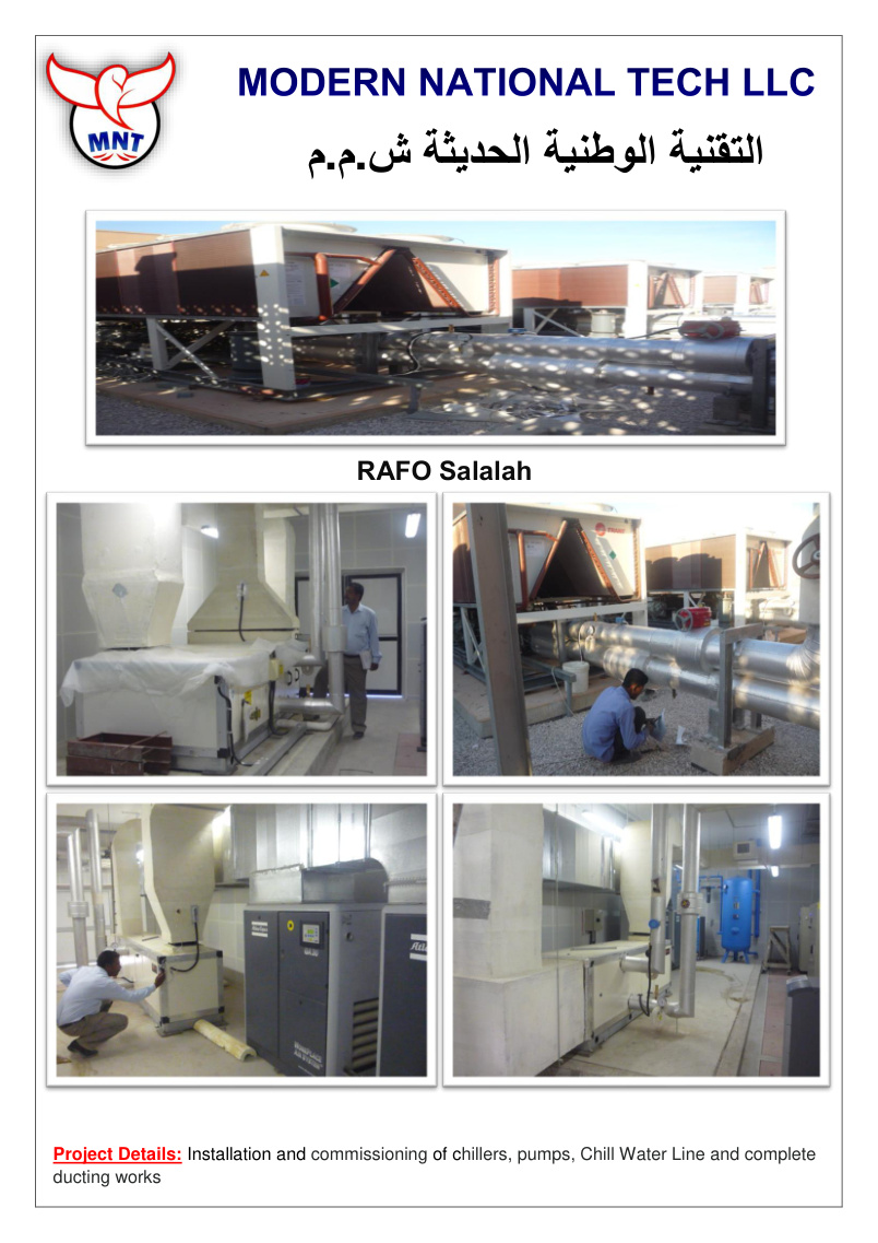 RAFO Salalah project