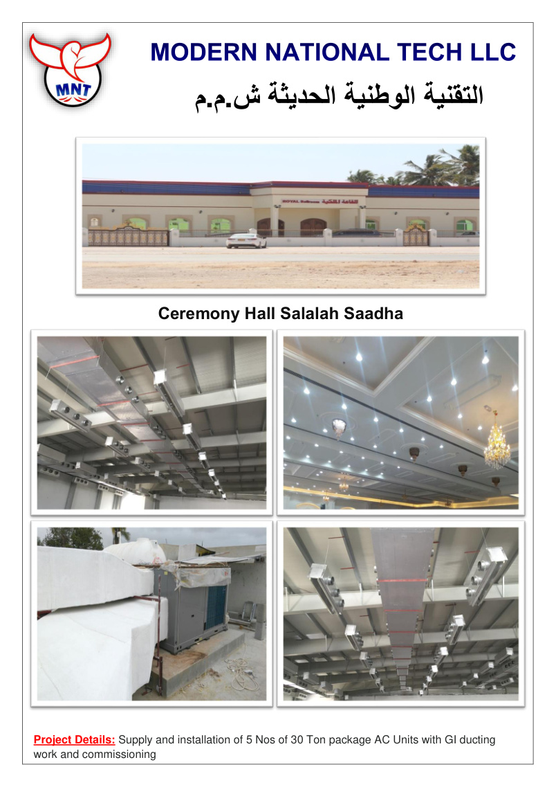 Ceremony Hall Salalah project